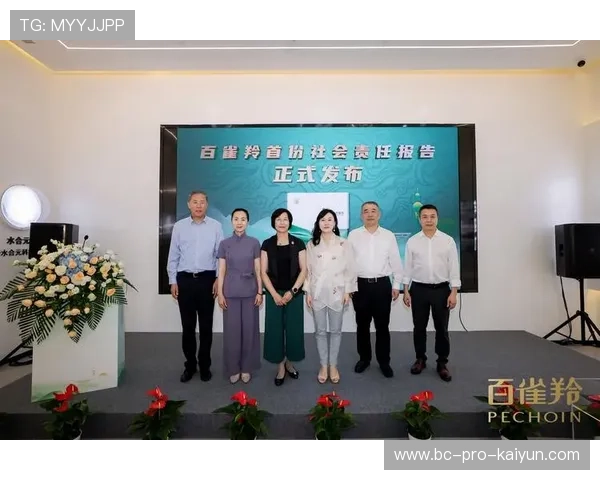 新闻中心更新企业社会责任最新执行成果,企业社会责任履行现状 新闻中心更新企业社会责任最新执行成果,企业社会责任履行现状