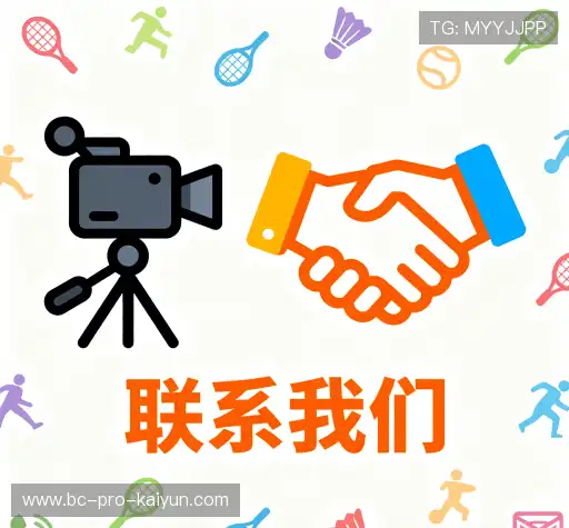 互动官方入口
